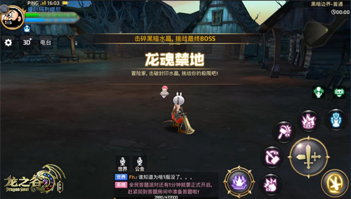 1495517291526472