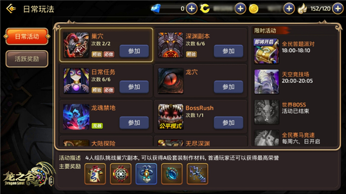 1495517274994424