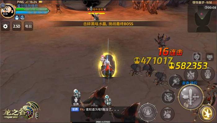1495517297340066